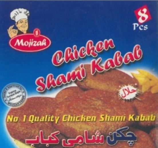 Mojizah Laziz Chicken Shami Kabab