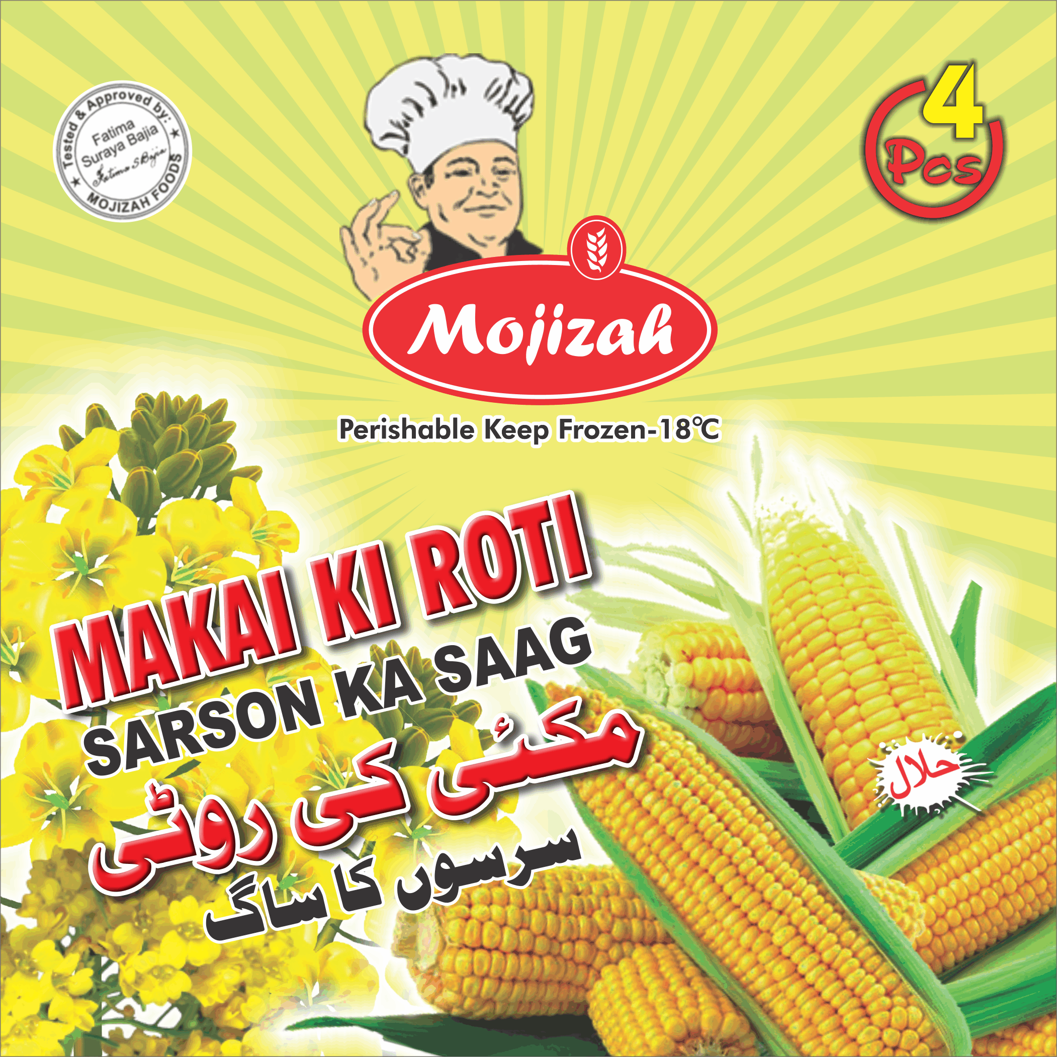 Mojizah Laziz Makai Ki Roti & Sarsoon Ka Saag